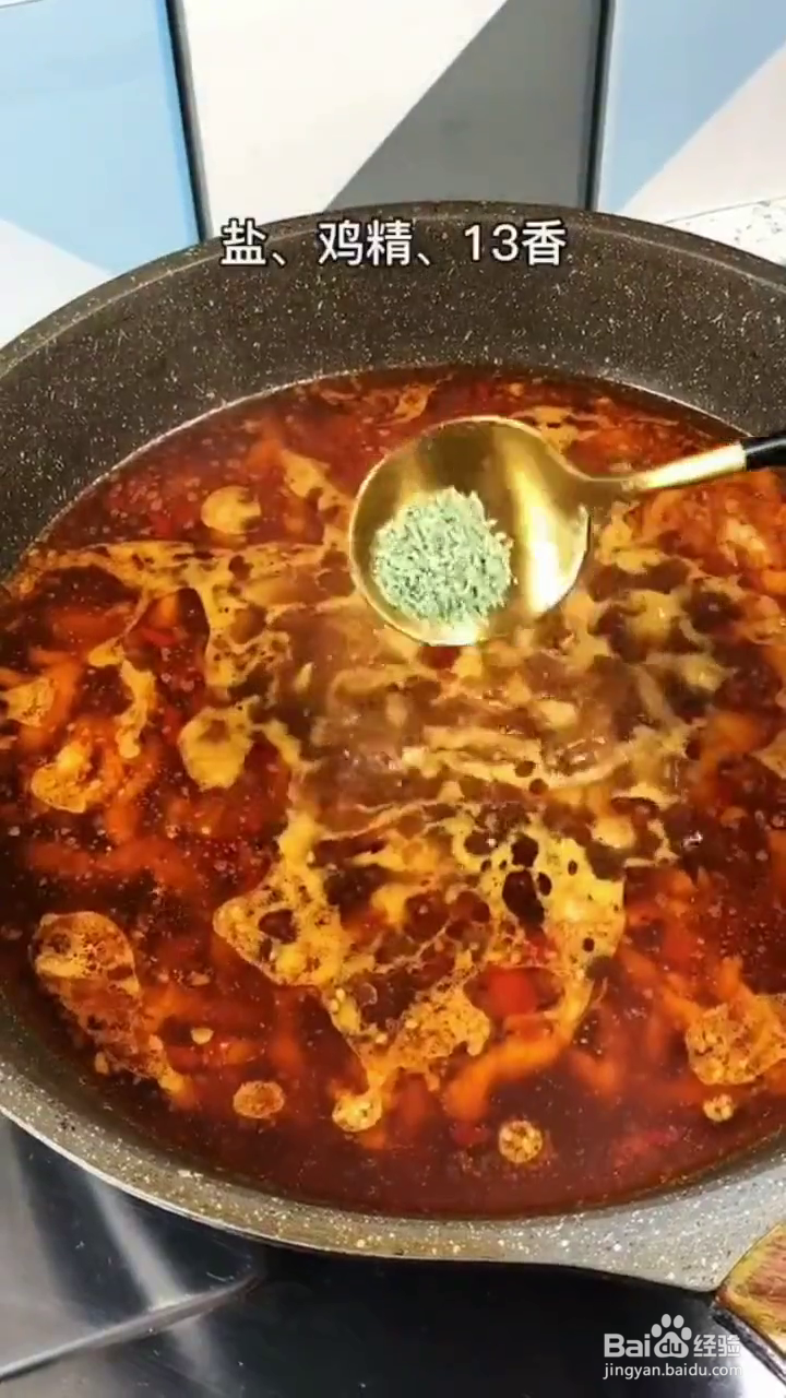 如何用淀粉制作好吃的肉丝面？