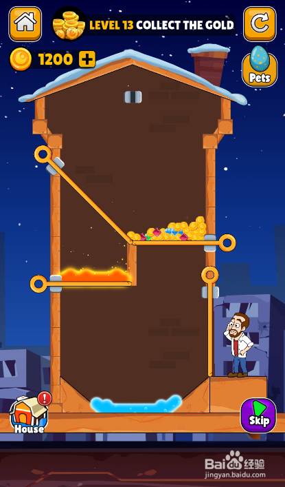 Make A Home的LEVEL 13如何通关？