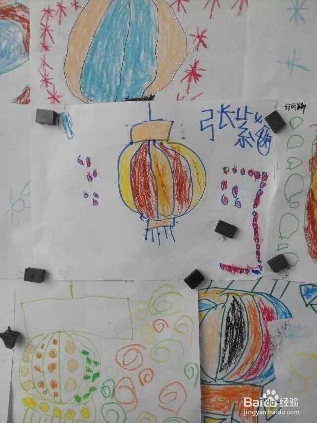 如何弥补父母对子女的遗憾,元宵节拉近亲子关系