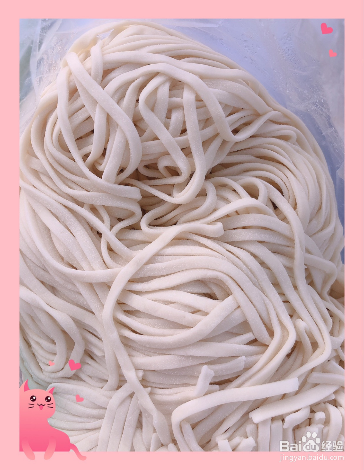 豆角焖面的做法