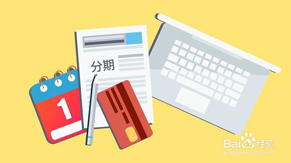 为什么信用卡莫名其妙的被降额了