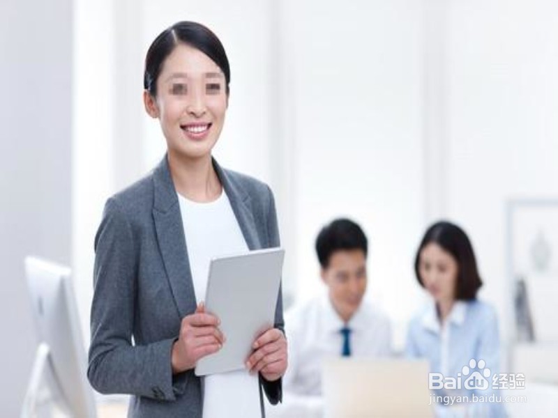 如何在职场中学习知识