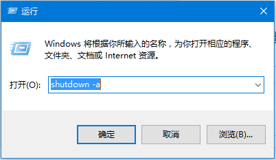 使用U盘制作电脑启动钥匙