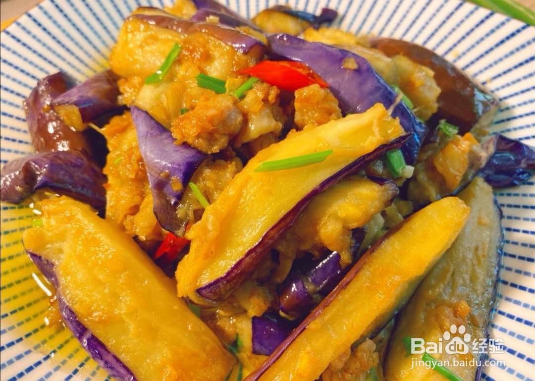 如何做好吃的茄子