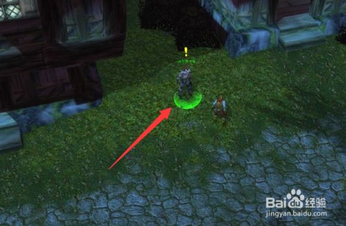 魔兽世界燃烧的远征重要情报任务怎么做