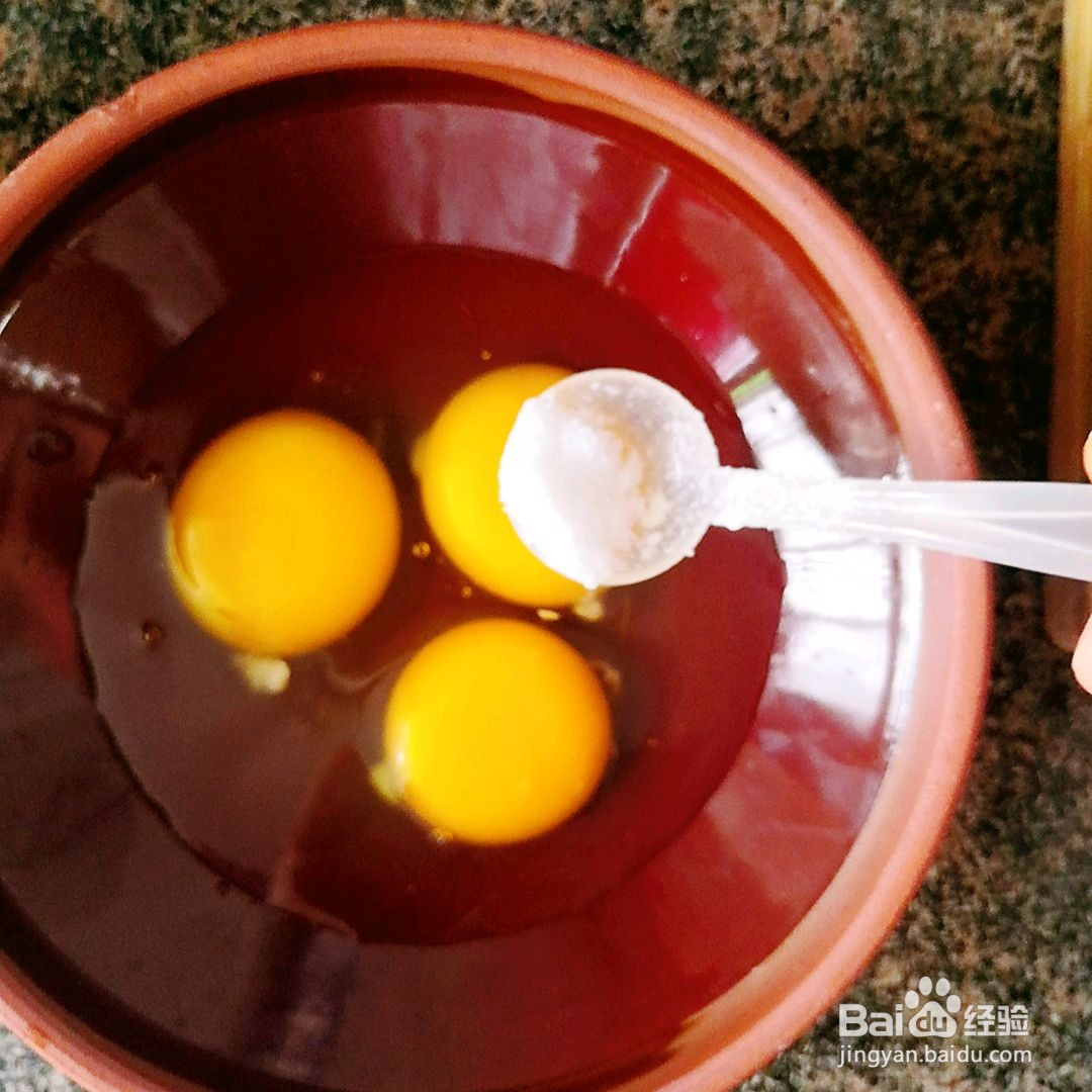 我们约饭吧的做法