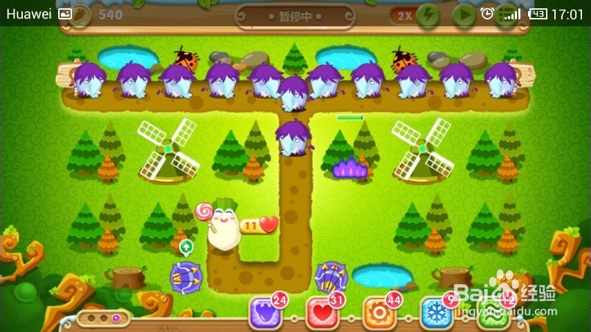 《保卫萝卜2》26关完美一次水晶金萝卜攻略