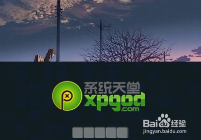 疯狂猜动漫31-35答案