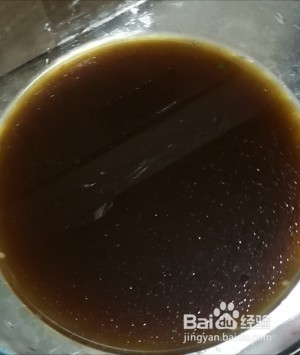 地三鲜〔超级下饭菜〕怎么做