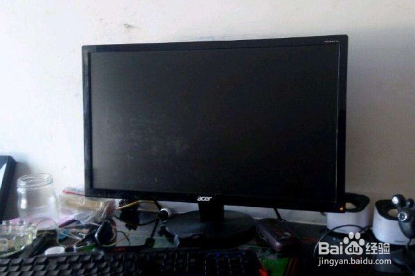 电脑突然死机后无法开机