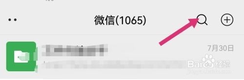 莆田市中考成绩怎样折算