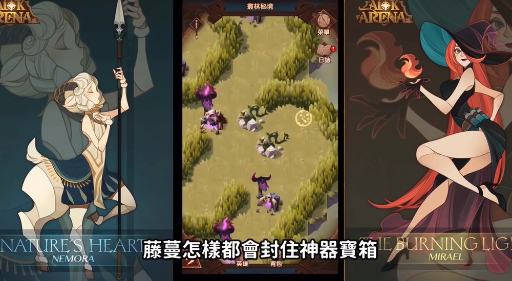 剑与远征1.27版本更新了哪些内容？