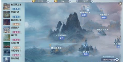 武动乾坤手游装备神兵强化攻略