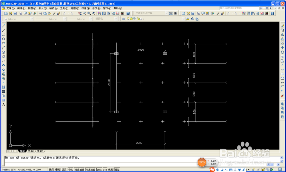 如何将cad制图转换为PDF格式的图片
