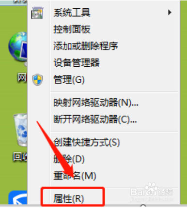 电脑放不出声音是怎么回事