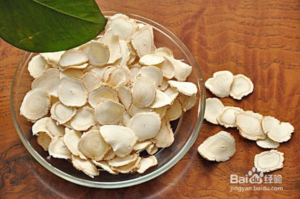 人参的服用方法分享