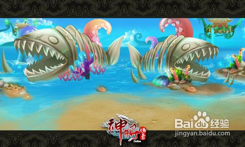 神将传奇ol啸天犬任务解析攻略