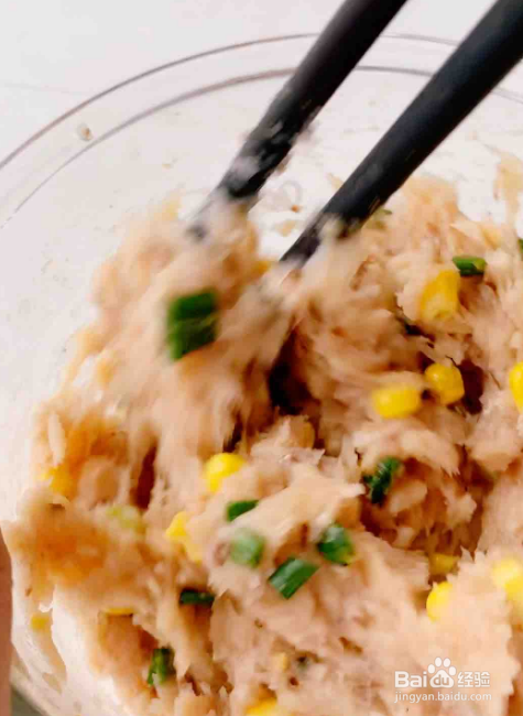 鸡肉蔬菜饼的做法