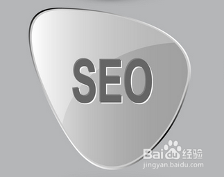 如何从SEO优化的角度来分析网站布局
