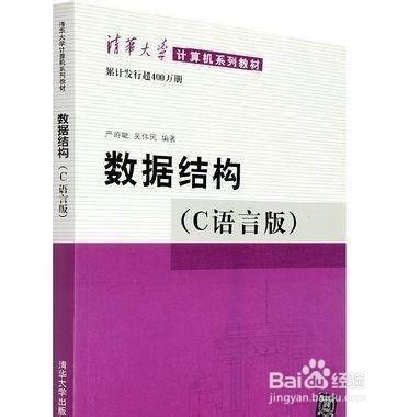 写代码新手教程