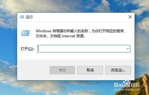 怎么关闭Windows10正式版的自动更新？