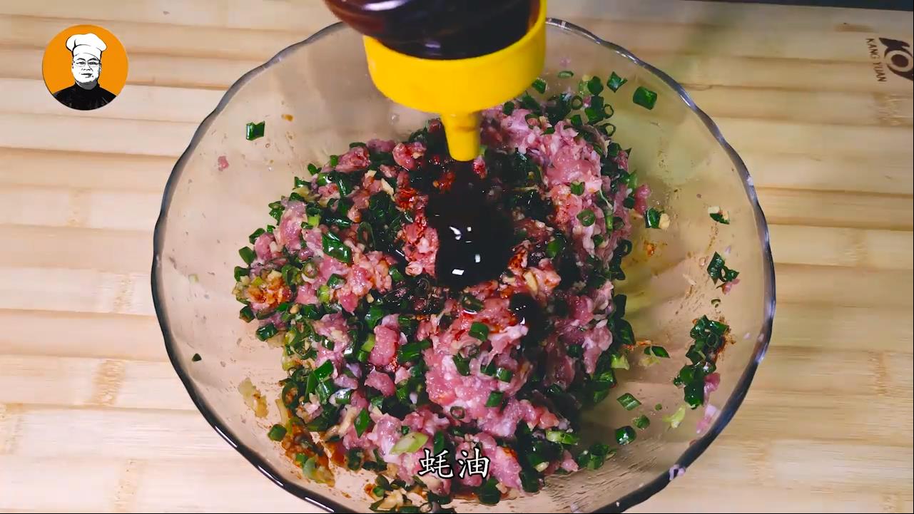 如何做家庭版生煎包