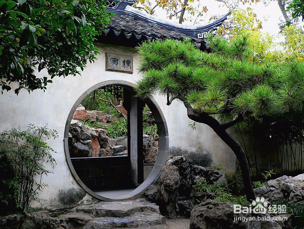 最全苏州旅游攻略