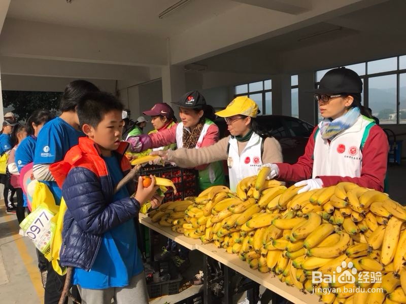 醉美花都徒步盛典