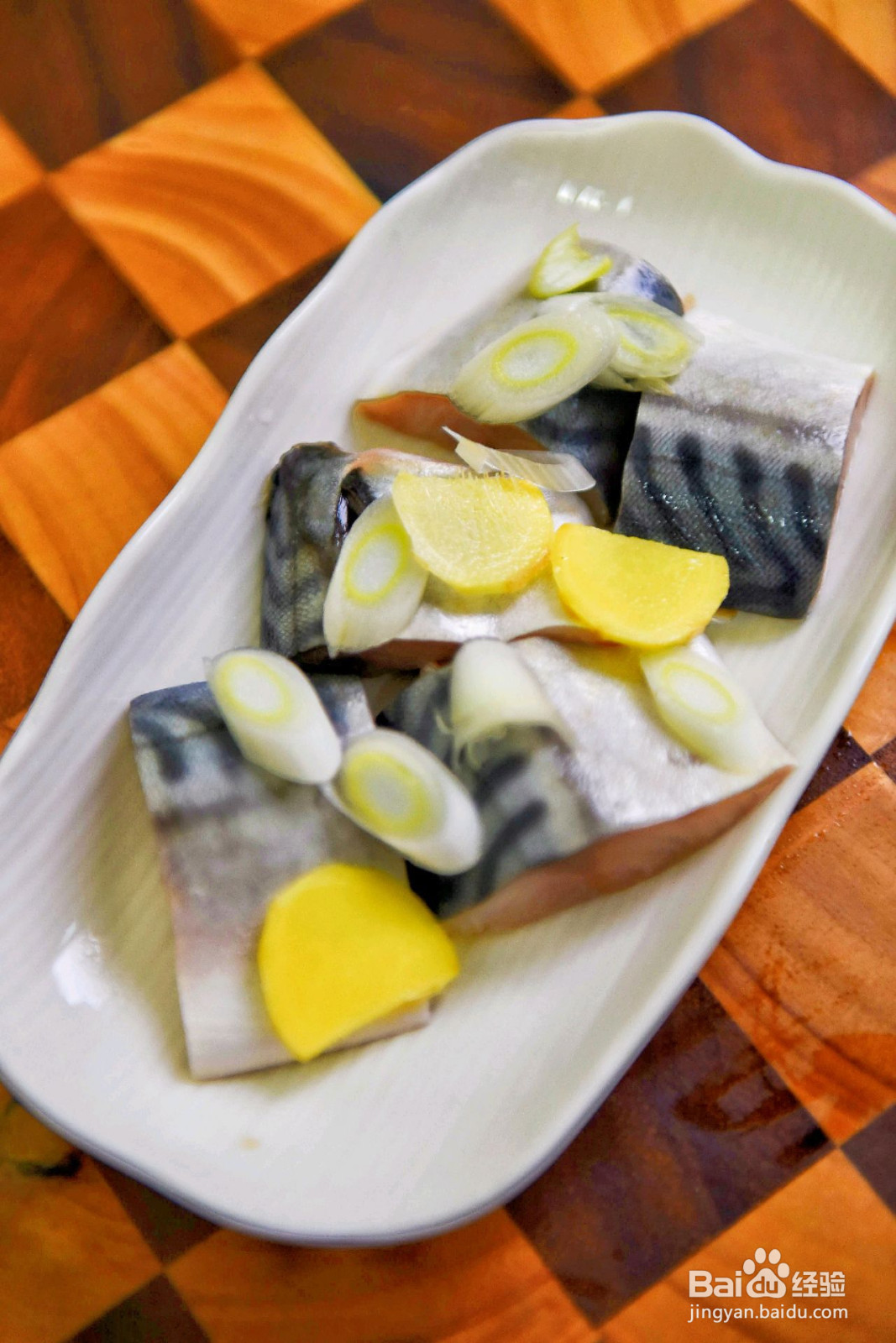 红烧挪威青花鱼的做法