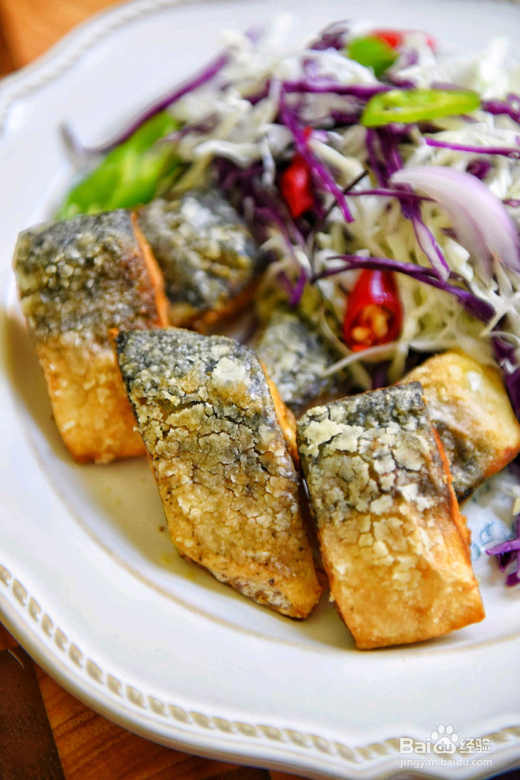 无油葱香烤挪威青花鱼的做法