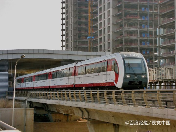 长沙磁悬浮列车怎么买票