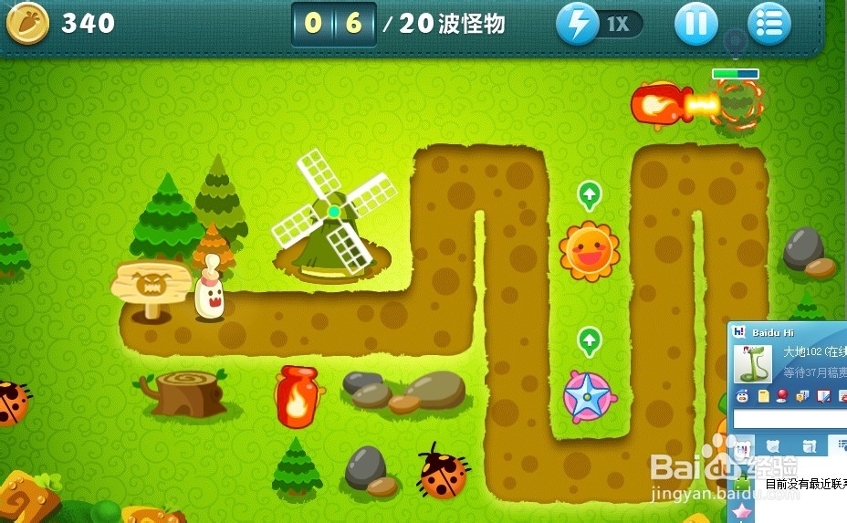 保卫萝卜PC版攻略：丛林