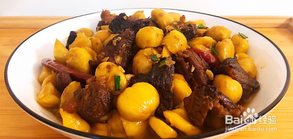 板栗烧牛肉你会做吗