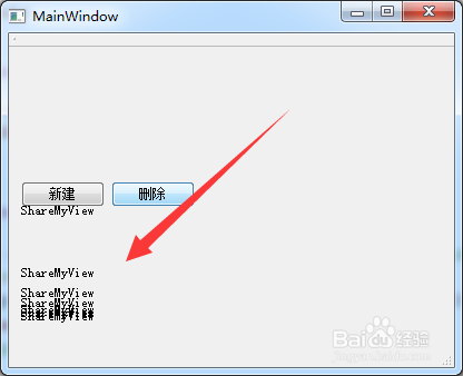 Qt动态添加删除控件的方法