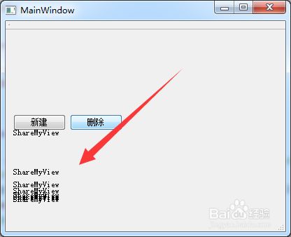 Qt动态添加删除控件的方法