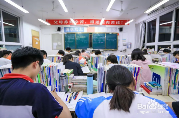 怎么用一句话形容高考