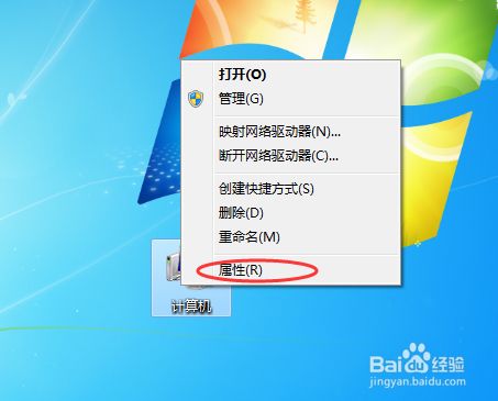 启动tomcat7w.exe提示"指定的服务未安装"