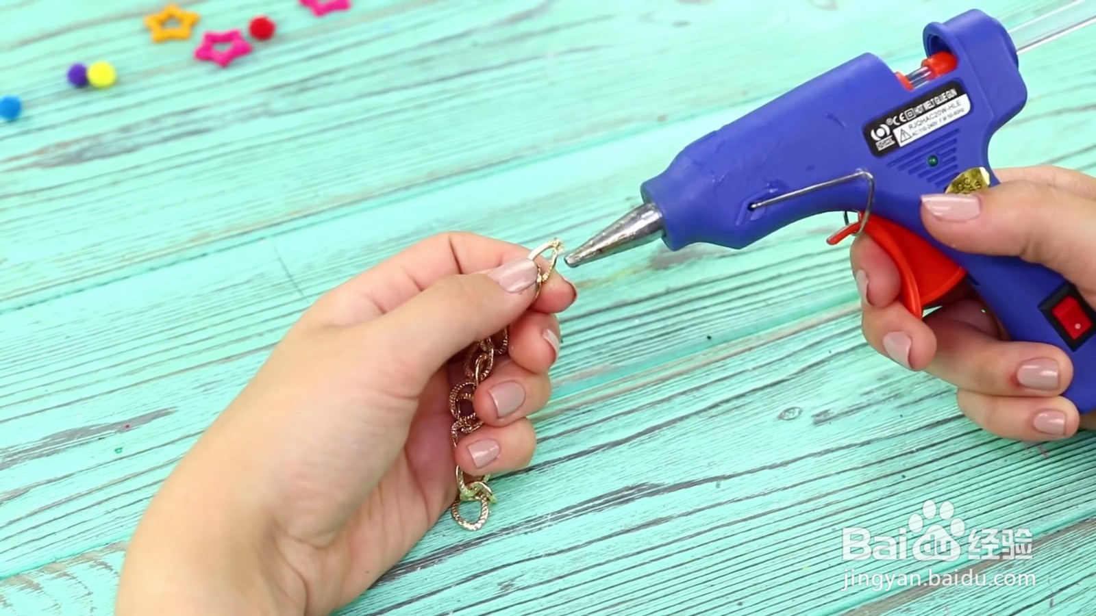 如何DIY一个有趣的磁铁钟摆?