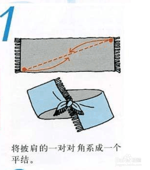 圆围脖的各种围法图解