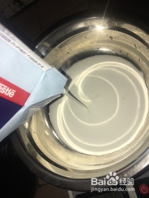 炼奶饼干怎么做