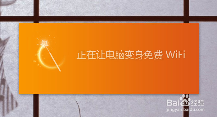 家里宽带怎么弄wifi