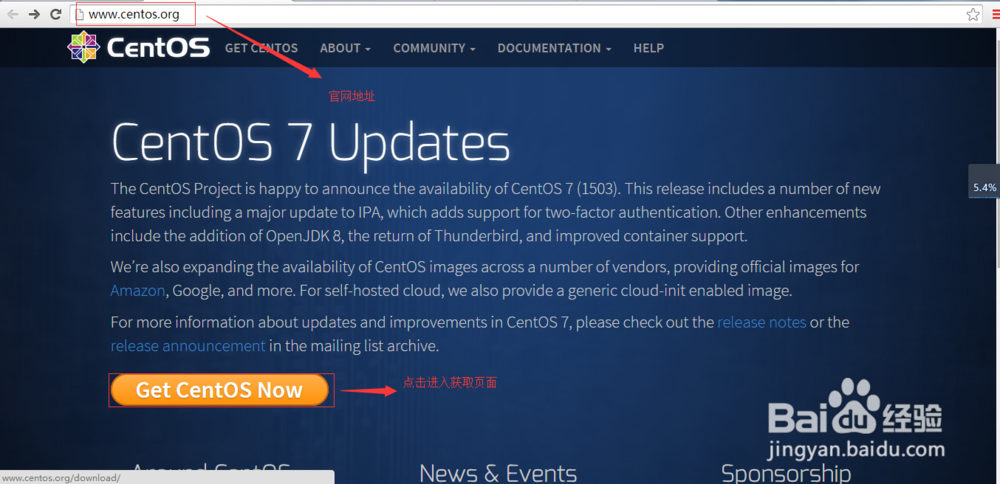 使用VMware Workstation 11安装CentOS 7