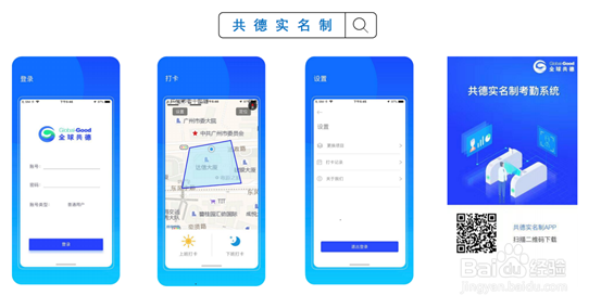智慧工地管理系统做下来大概多少钱？具体作用？