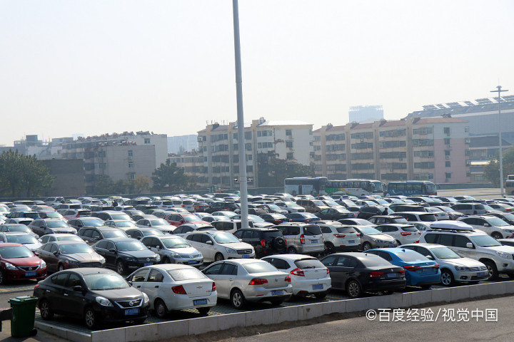 异地违章处理2021年新规定