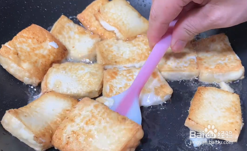 豆腐香菇煲的制作方法