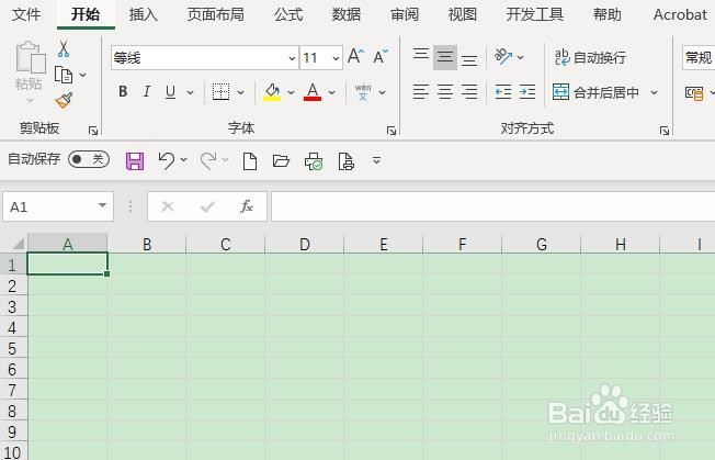 Excel 2013如何插入圈1符号