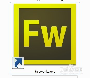 运用Fireworks软件制作图形旋转GIF动画