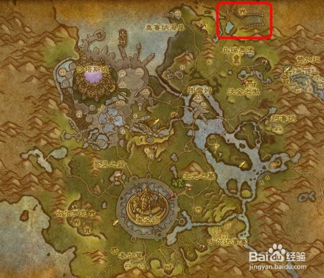 奥金顿的幽魂怎么做