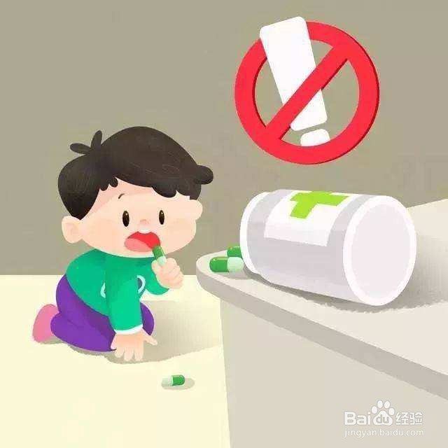 拨云锭眼药水的禁忌