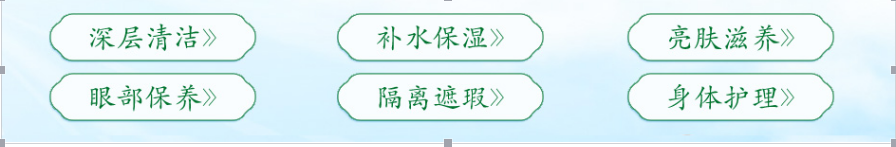 怎么把淘宝美工做好